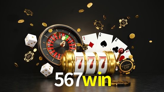 Secure Login 567win